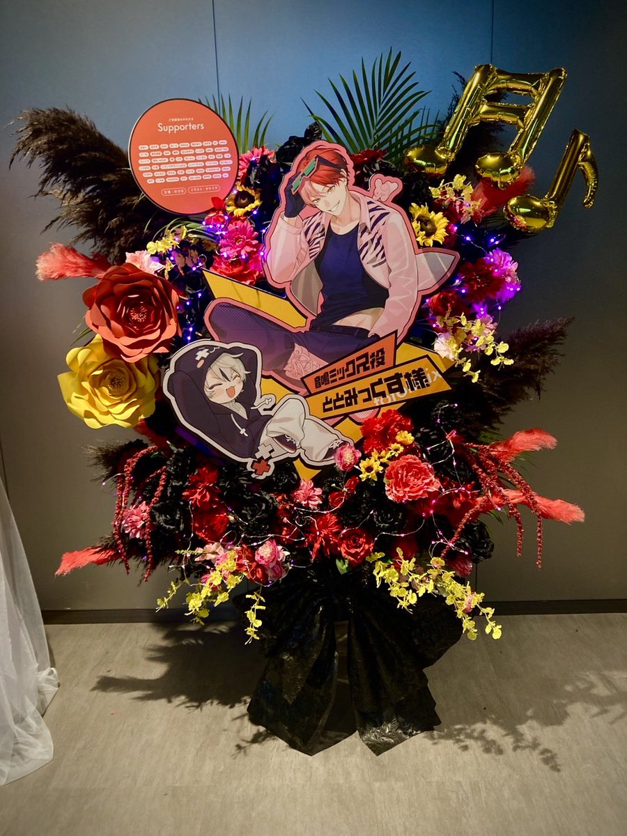 ➕CRフェスフラスタ企画🐰🧚‍♂️ tweet media