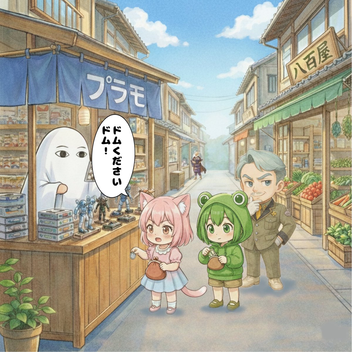 あおい(あおい級1番艦) (@panzer343343) / Posts / X