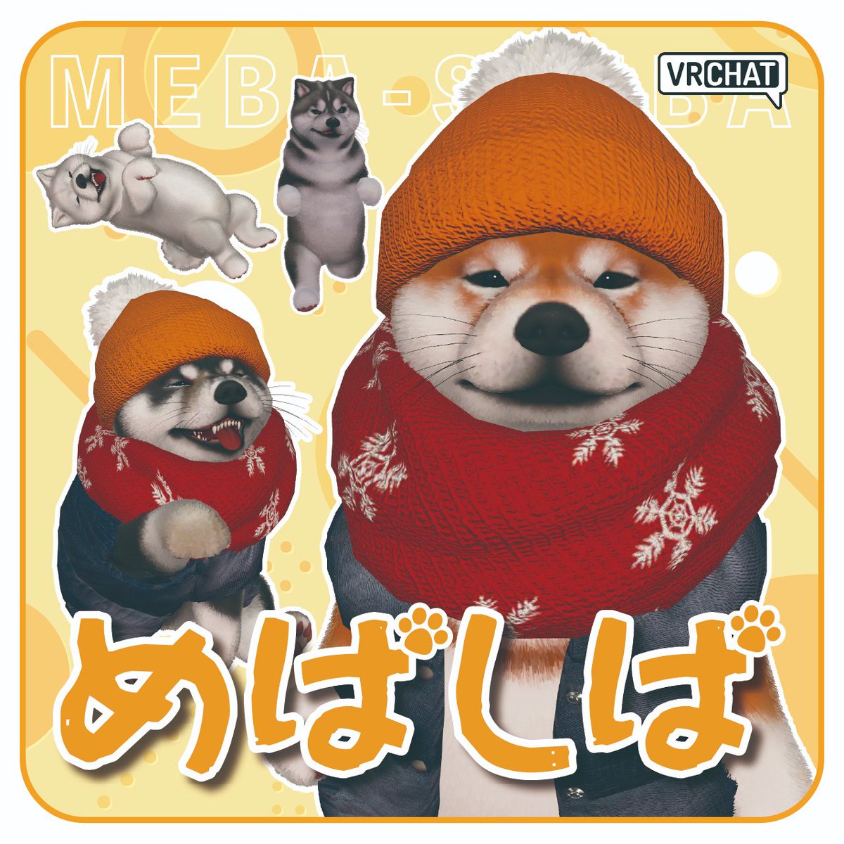 MEBA(めば) tweet media