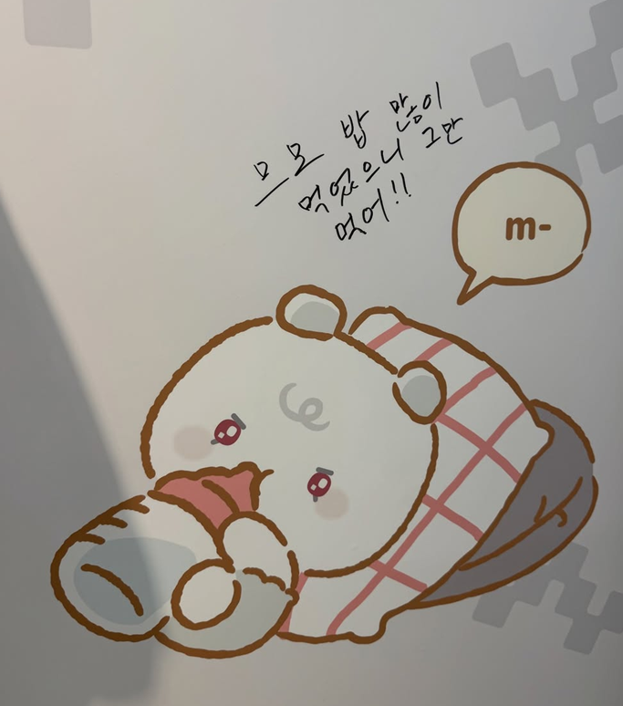 쌀떡🐺 tweet media