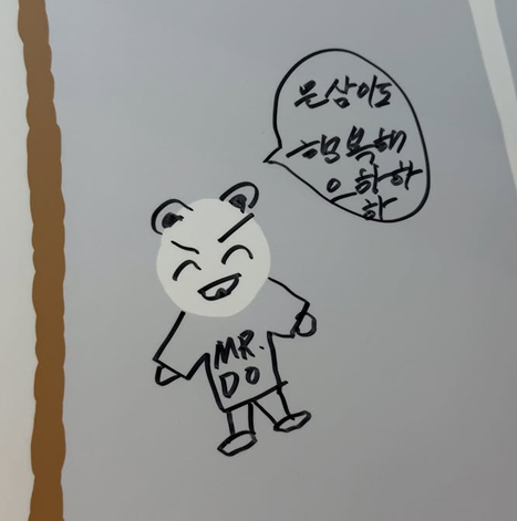 쌀떡🐺 tweet media