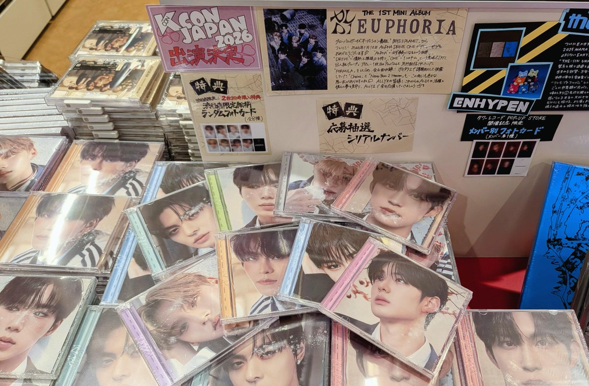 タワ渋kpop】 #ALPHADRIVEONE THE 1ST MINI ALBUM 'EUPHORIA' 〔限定