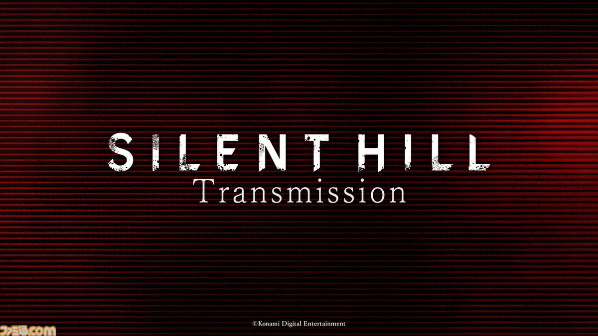 『サイレントヒル』新作『SILENT HILL: Townfall』の最新情報が2月13日9時に配信される“SILENT HILL Transmission”で発表
famitsu.com/article/202602…

コナミ、Annapurna Interactive、NoCodeの3社が共同制作を行う新作。2022年の発表以降、大きな動きがなかっただけに最新情報に期待が高まる。