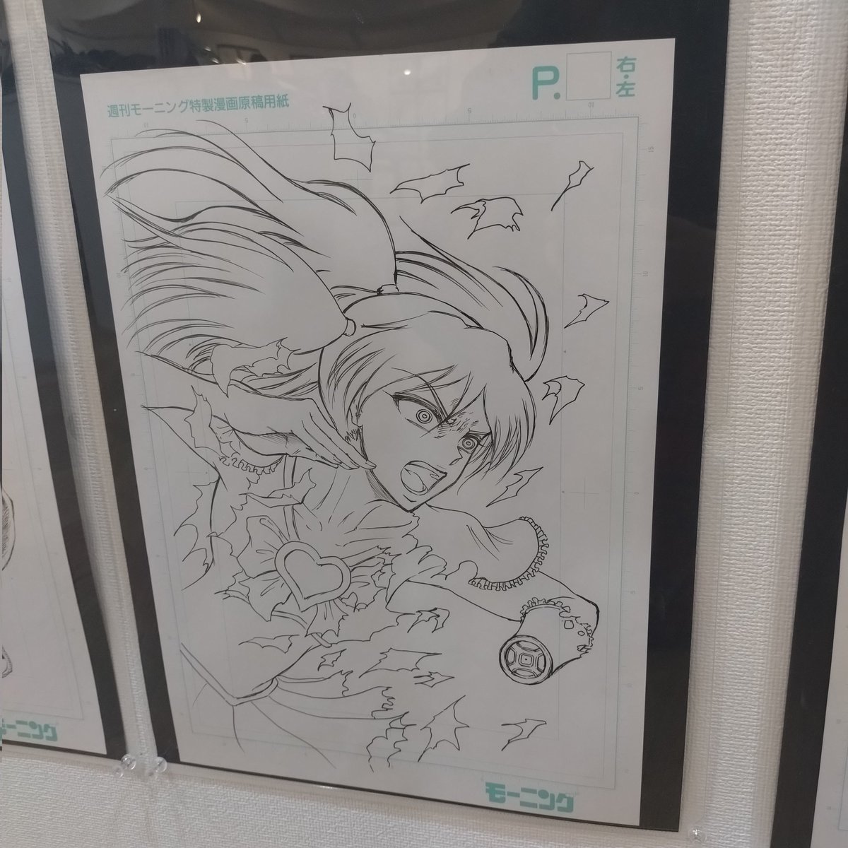 忍者と極道原画展、結局6回くらい行ったんですが、結局、原画の