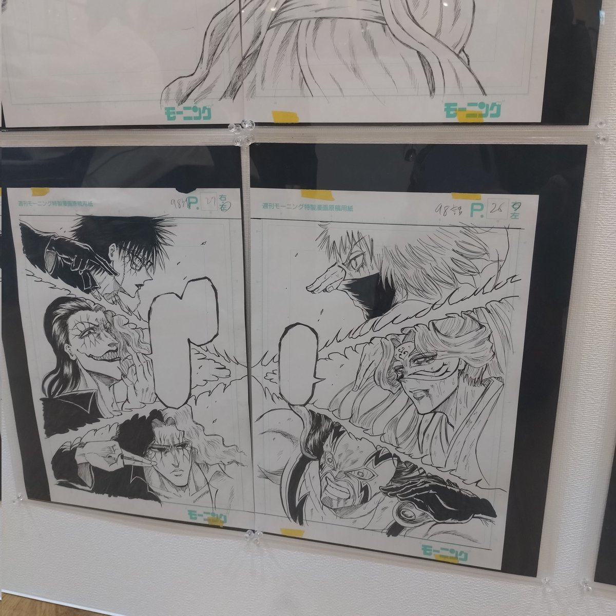 忍者と極道原画展、結局6回くらい行ったんですが、結局、原画の