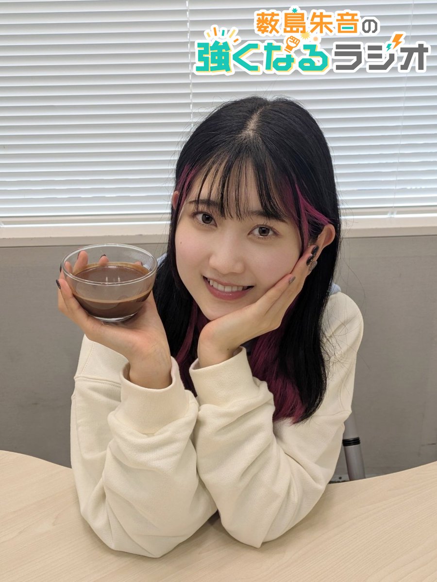 薮島 朱音 (@a_yabushima) / Posts / X