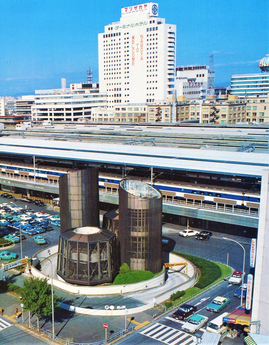 1987年頃の名古屋駅西口 WELCOME TO NAGOYA