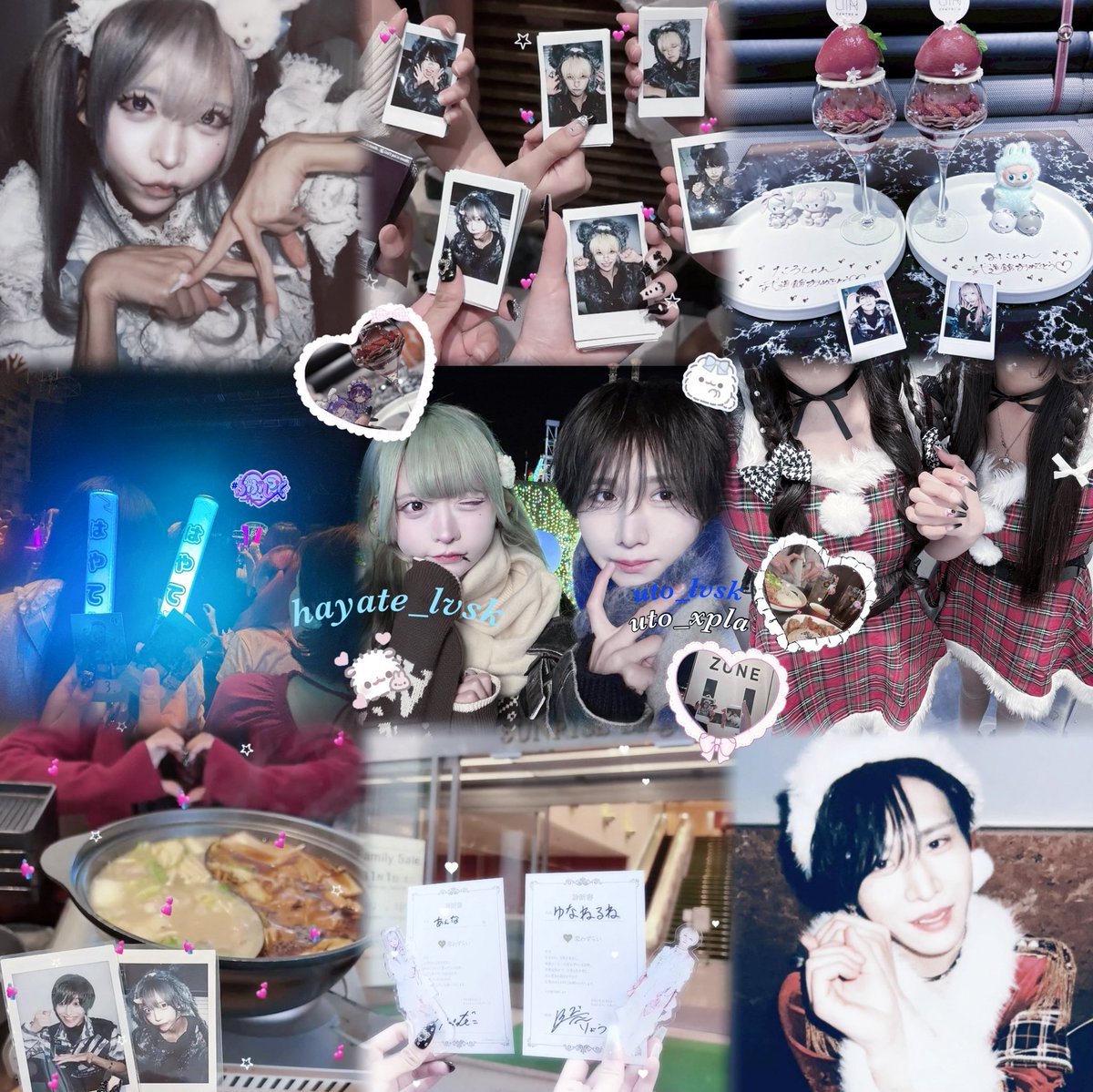 あんな tweet media