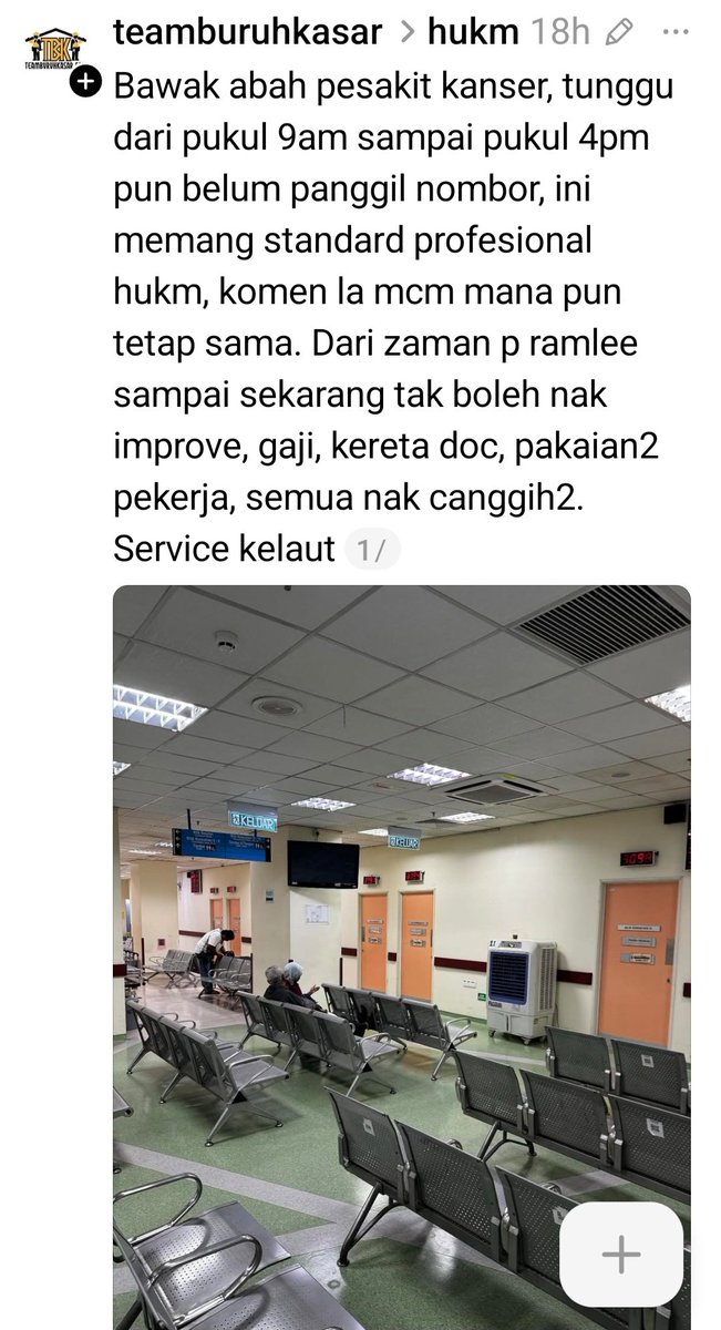 invissin tweet media