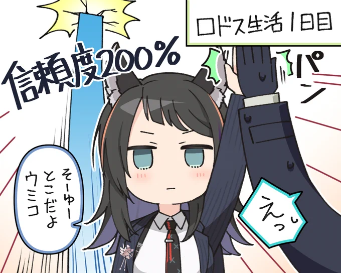テラバージョン🙏
https://t.co/Qi6E7okl1O 