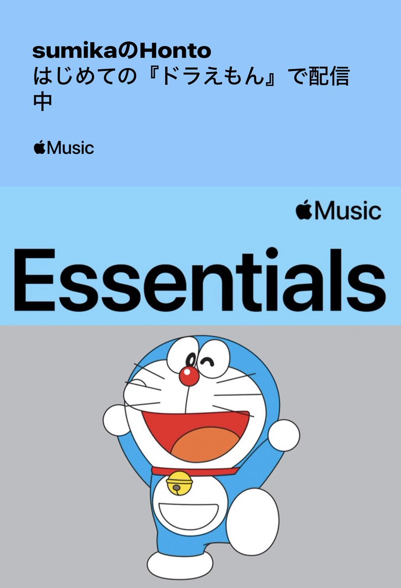 なつみかん🍊 (@natsu_mikan_v) / Posts / X