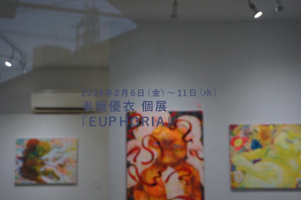 tyattkaman_y's tweet image. 個展最終日です〜！
本日は終日在廊しております🌻
足元悪くなっておりますので、気をつけてお越しください☔️

※最終日17時まで