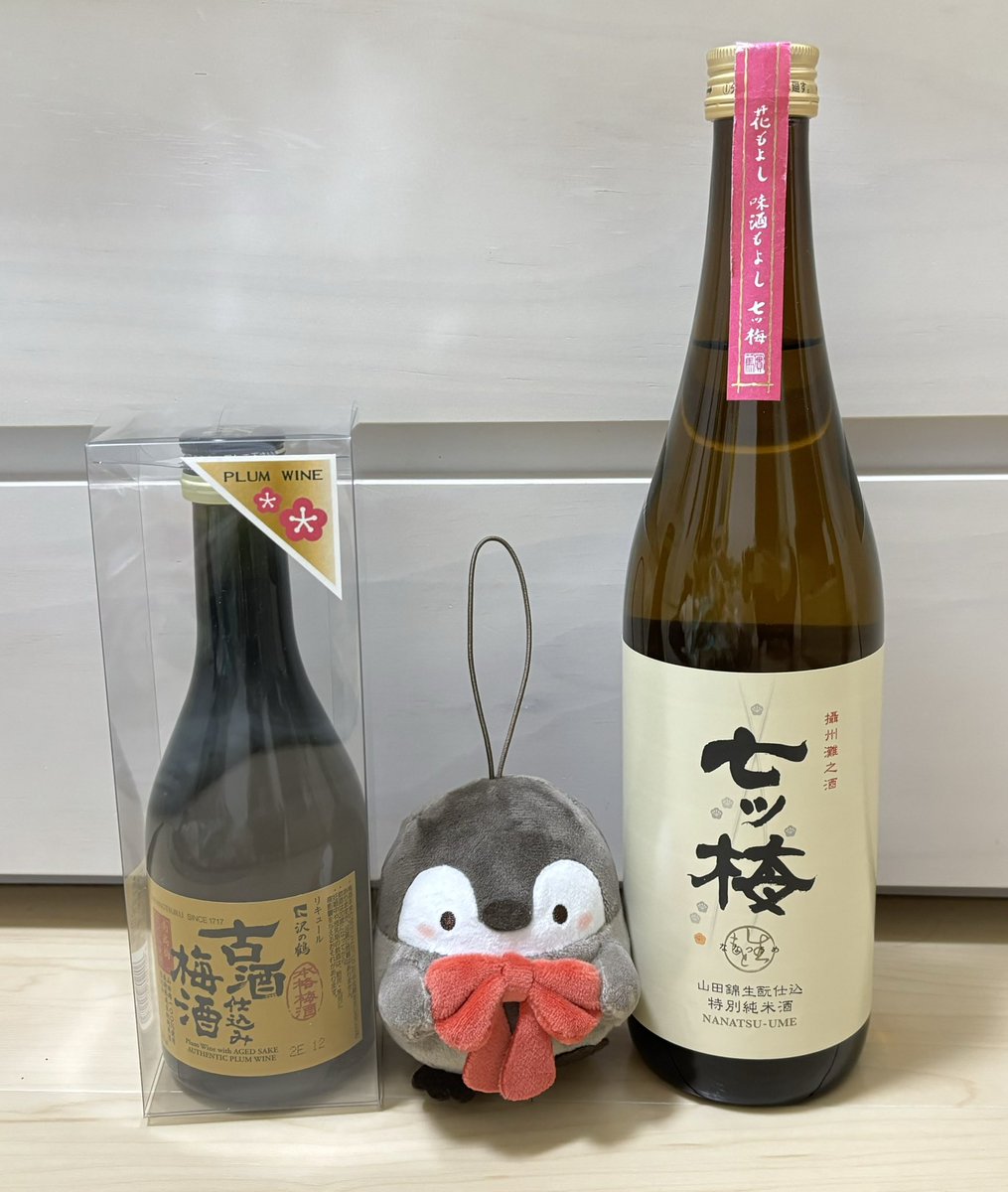 昨日は灘五郷の酒蔵巡り🍶
全部で6つの蔵を回って来たよ☺️

資料館では日本酒の事をより深く知ることができて今までなんとなくの知識だったけど解像度が上がって嬉しい😌✨

沢の鶴さんで古酒仕込みの梅酒と浜福鶴さんで七ッ梅という特別純米酒を購入しました🤤
また暫く晩酌が楽しめそうです🍀