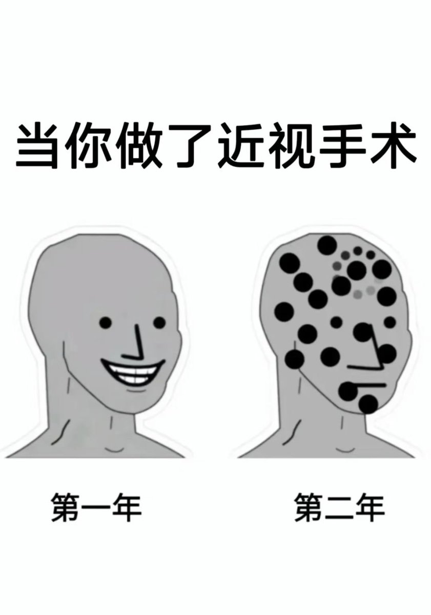 由依🍥 tweet media