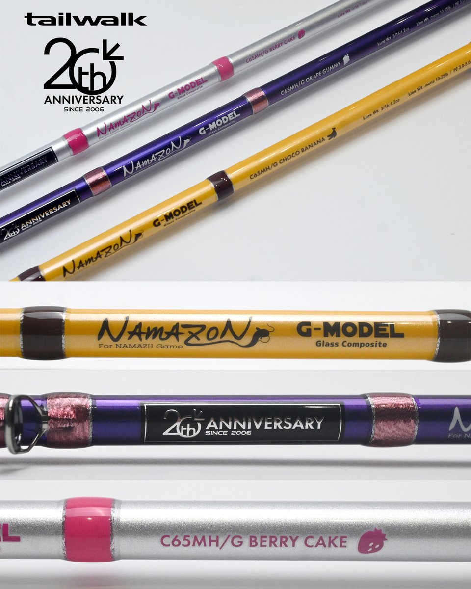 公式】tailwalk (テイルウォーク)｜世界中の釣り好き応援中