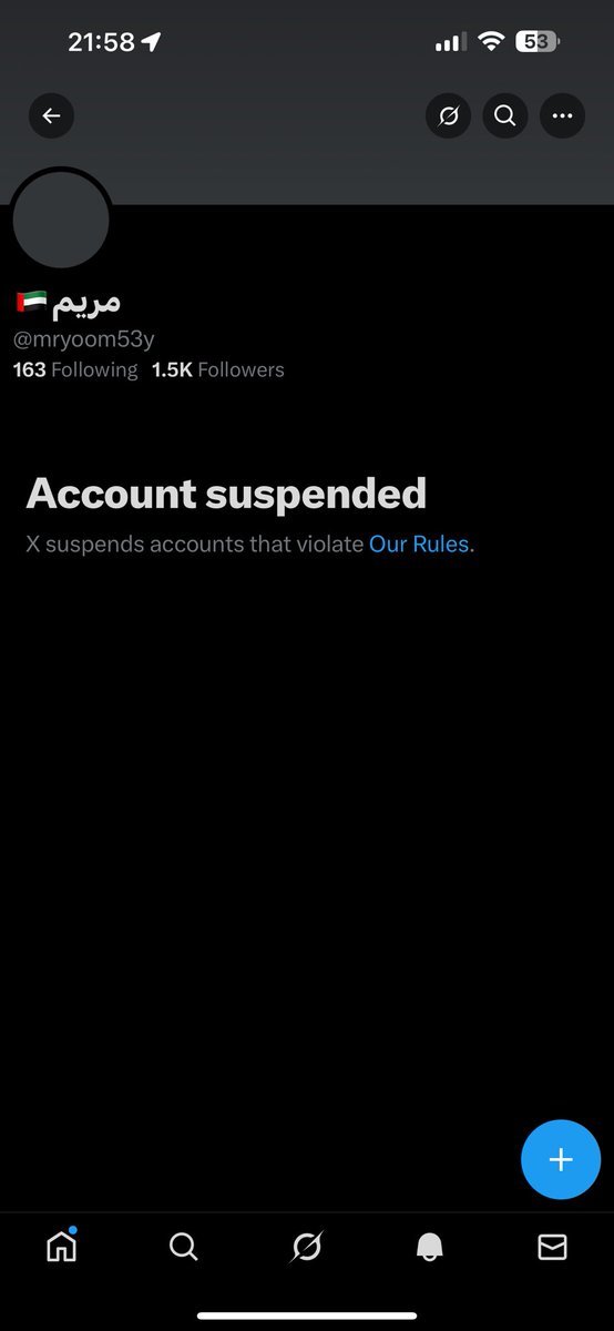 zara__r's tweet image. #alhamdulillah #wewon 😌