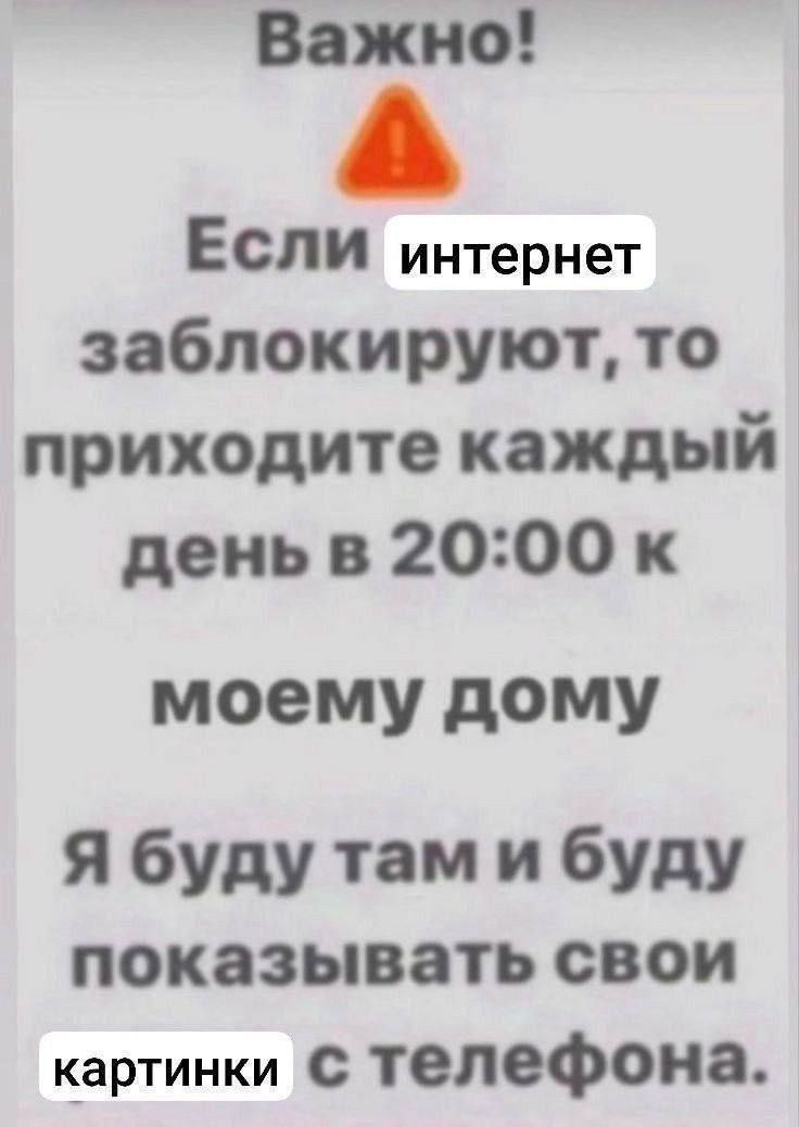 клубник 🔞 (@emunstable) on Twitter photo 