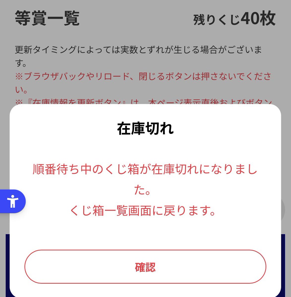 コロスケ🍩 (@korosuke1gou) / Posts / X