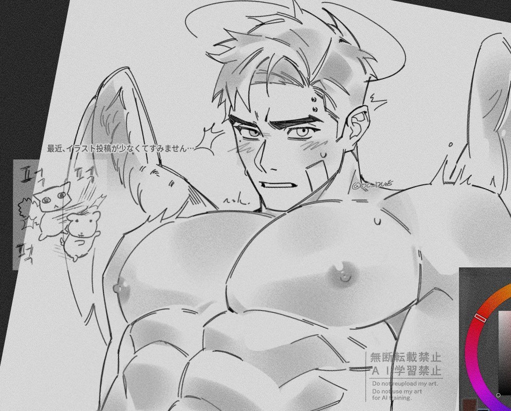 준 혁 (@joonhyuck_) on Twitter photo 