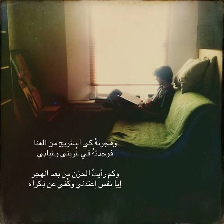 زَهْر 🌸 tweet media
