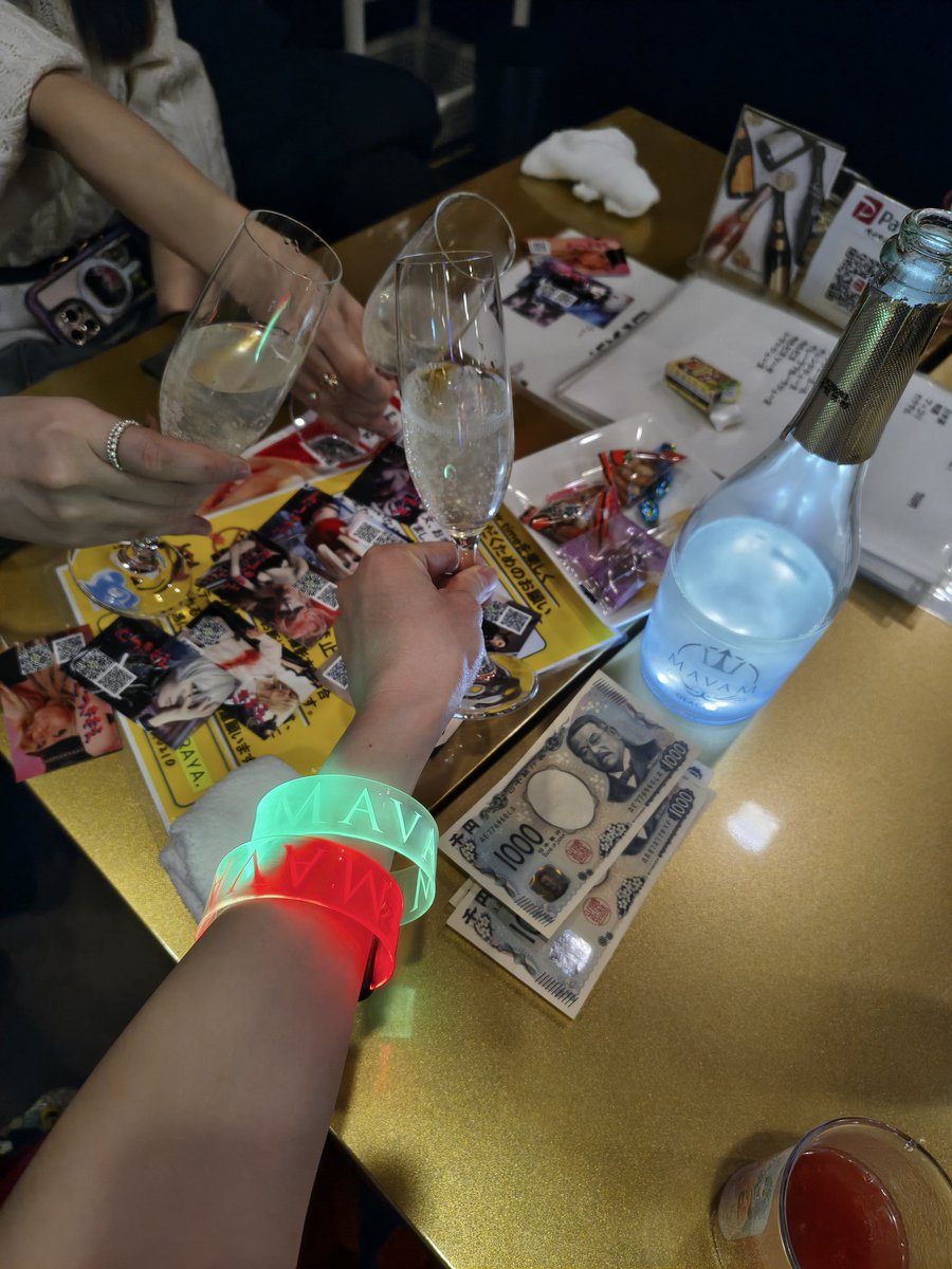 mutsukimomomo's tweet photo. またマバム飲めてしゃーわせ❤♂
#マバム #MAVAM https://t.co/t84uxDMvm2