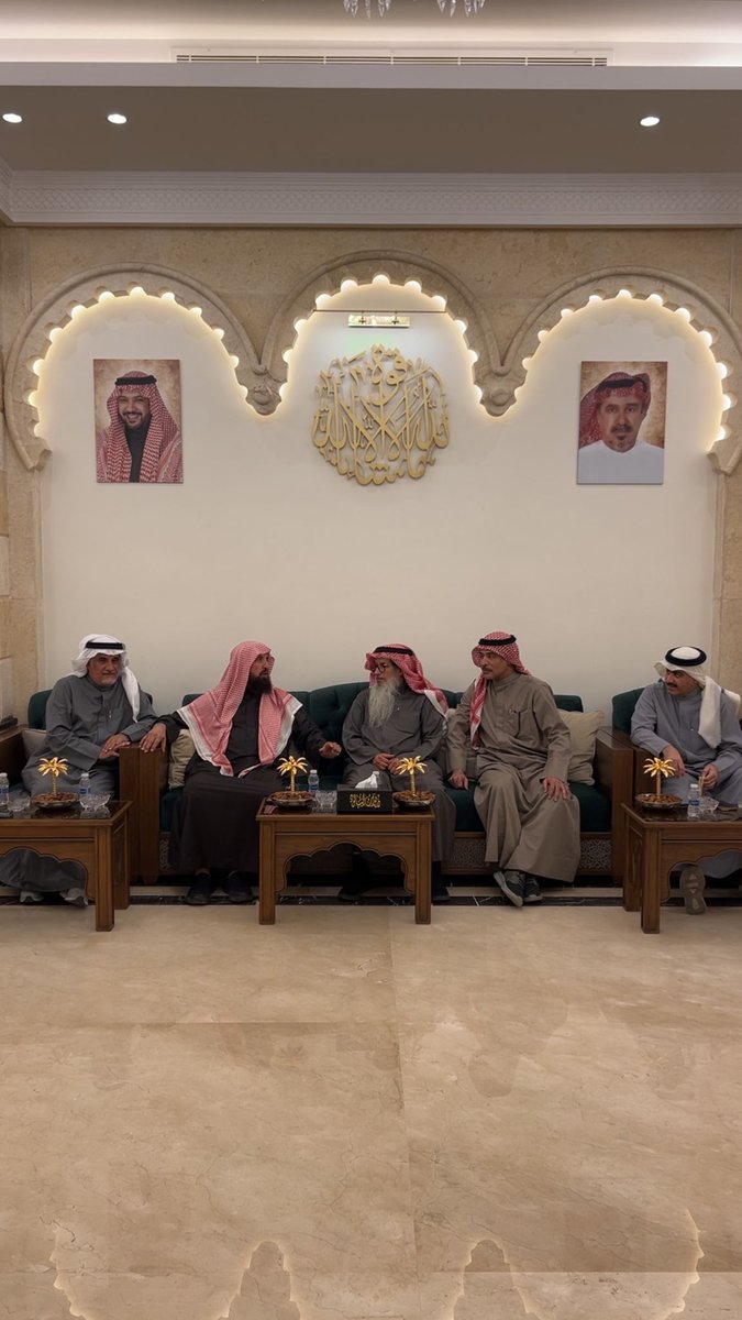 تشرفت اليوم بزياره كريمه من المملكه العربيه السعوديه الشيخ /
الدكتور محمد عبدالعزيز اللحيدان وبارك الله فيك ياشيخ اكرمتنا بزيارتك