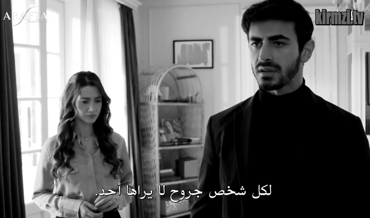 10tebaa's tweet photo. _آتيش كاراهان 💯

#Arafta https://t.co/4KPXbhs12V