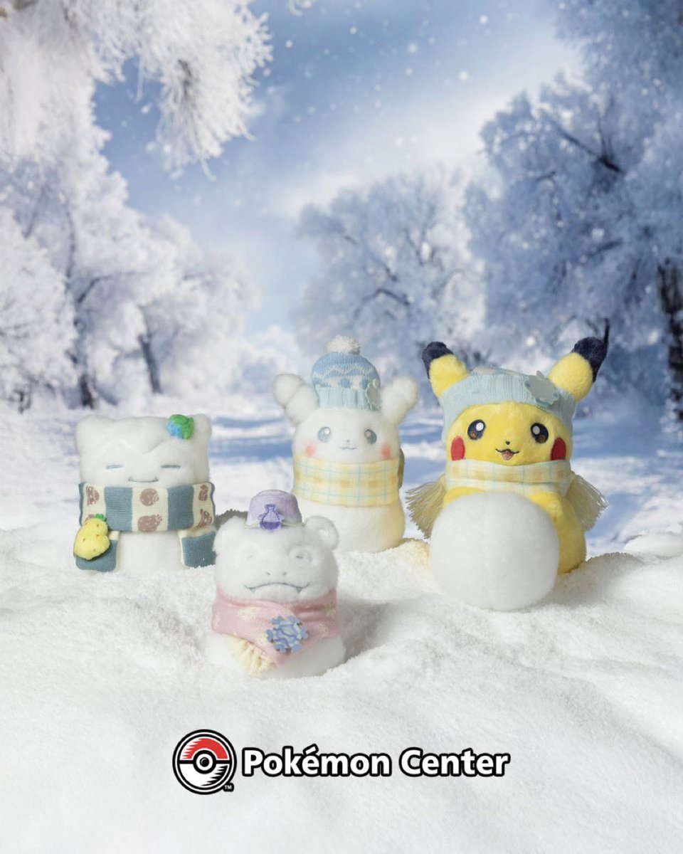 speedy ballon tweet media