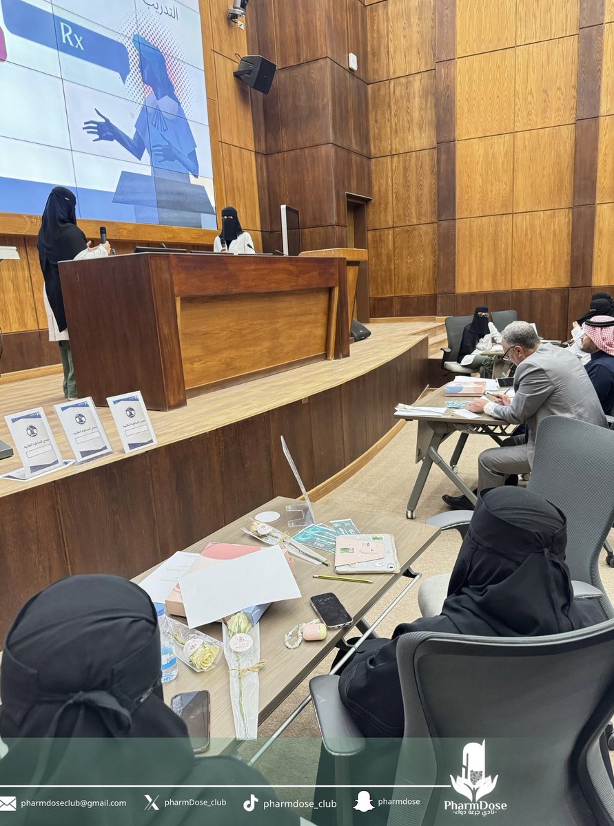 نادي جُرعة دواء tweet media