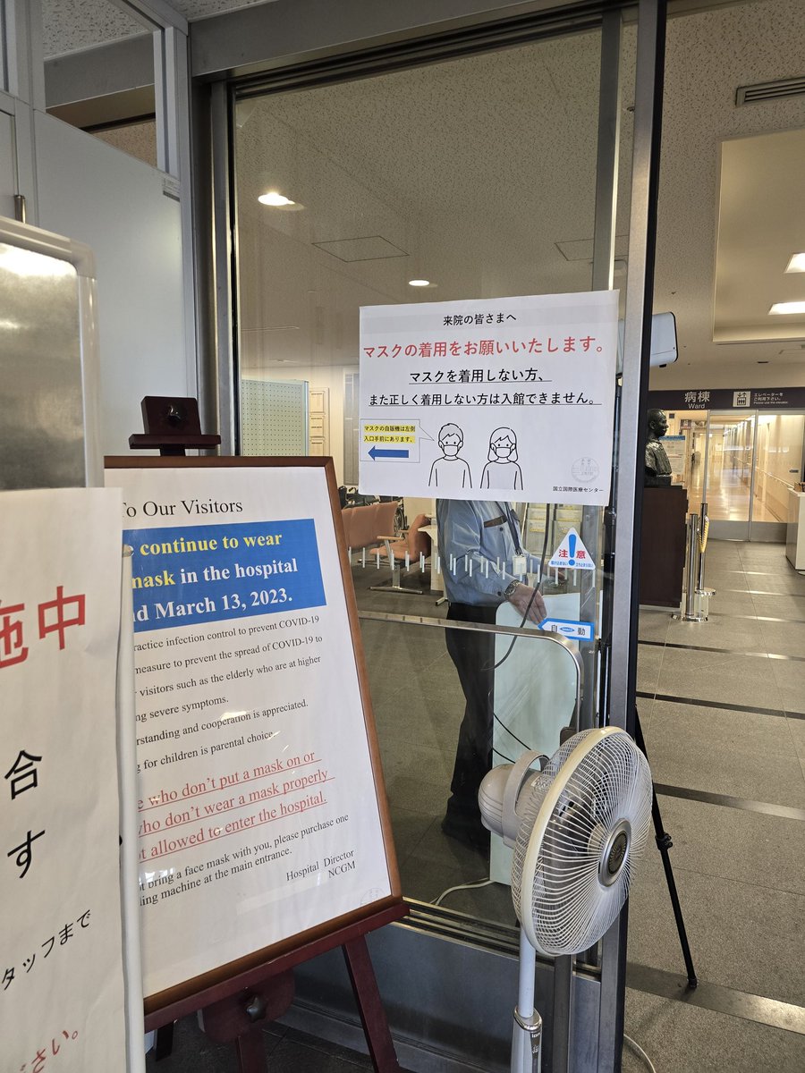 Raina MacIntyre tweet media