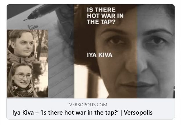 Iya Kiva tweet media