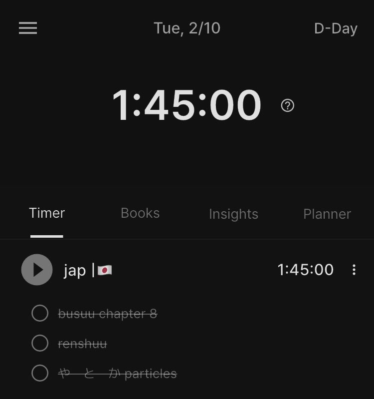 stiinkyboy's tweet image. #langtwt 🦇