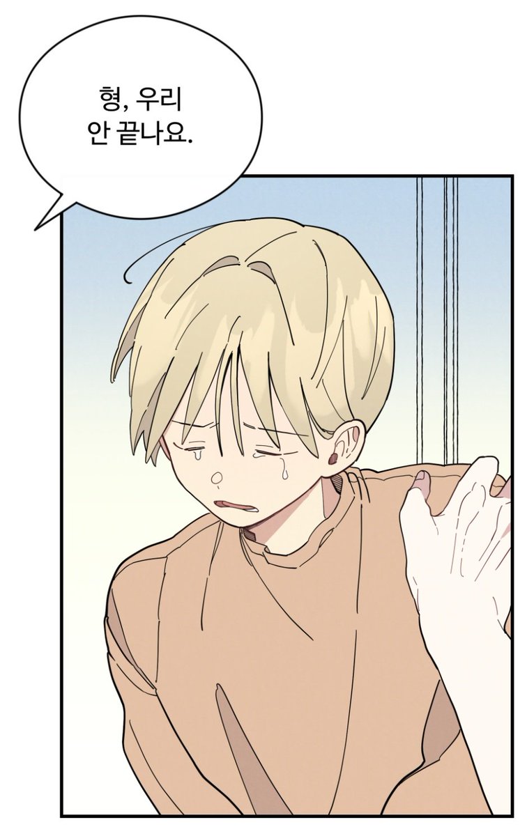 jibung015's tweet image. 완결 아닙니다.