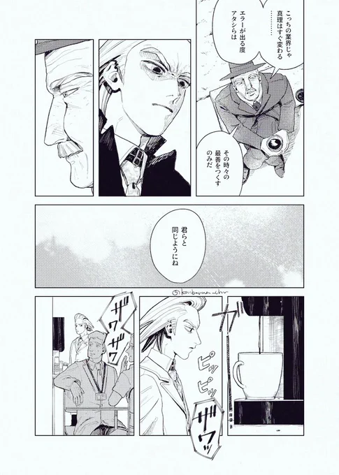 (3/5) 