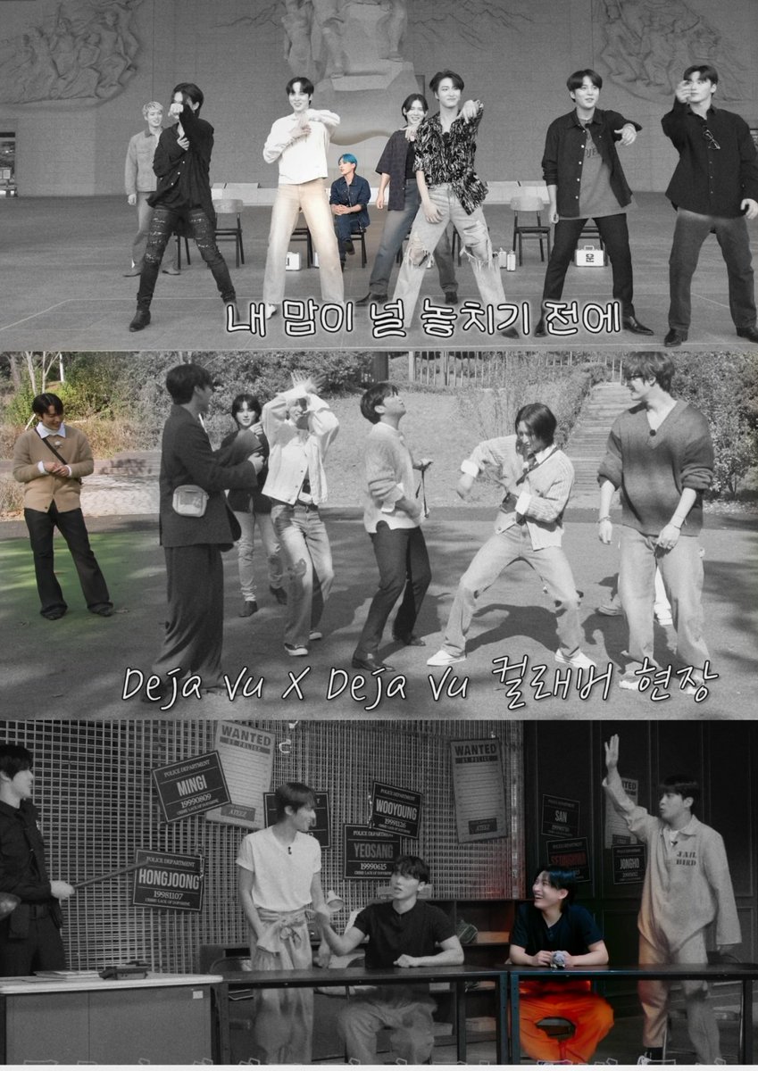 i just love how hongjoong is chronically offline when it comes to kpop dances and trending challenges. anytime there's a game about those, my man is just there in the background, fully entertained by his members' chaotic nonsense 😭😭