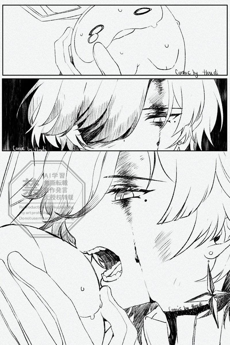 There's something wrong with my captain
#illuga