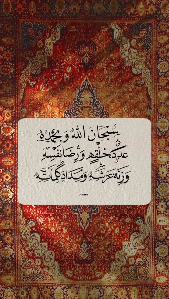 مشاري العفاسي tweet media