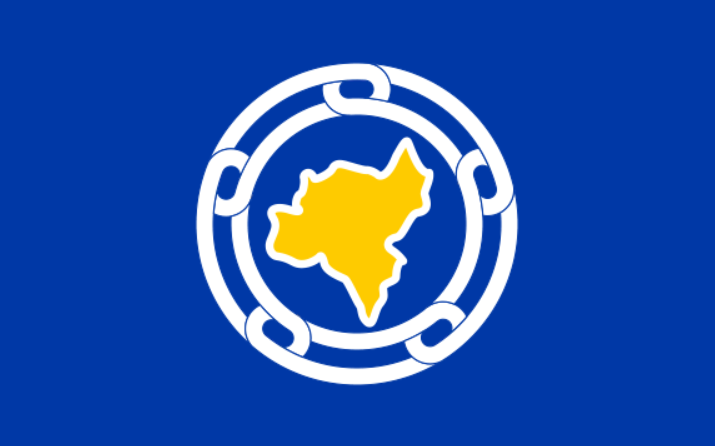 One Flag Every Day tweet media