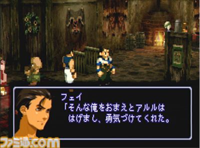 famitsu's tweet image. 【今日は何の日？】
1998年2月11日『ゼノギアス』が発売。今年で28周年
famitsu.com/article/202602…

ソイレントシステムのシーンが忘れられない。何万年もの運命と輪廻を超えた壮大なテーマで描かれる、考察しがいのあるストーリーは唯一無二。ロボットアニメお約束の燃えるイベントも満載。