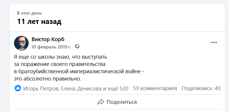 Это абсолютно правильно.
