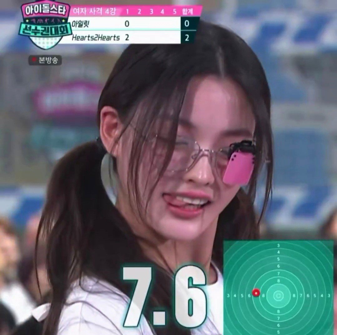 Men only want one thing and it's an asian foid who knows how to use a gun