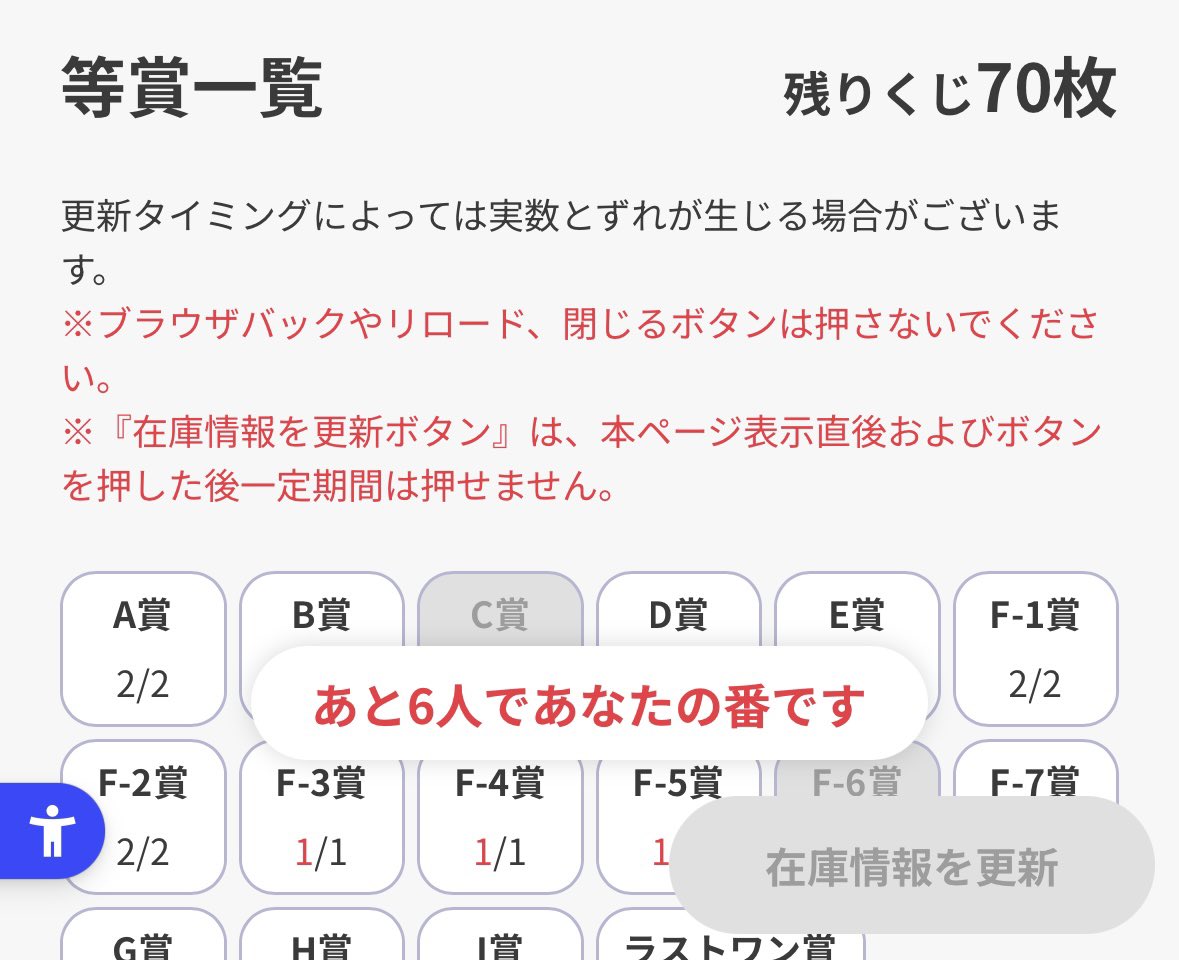 コロスケ🍩 (@korosuke1gou) / Posts / X