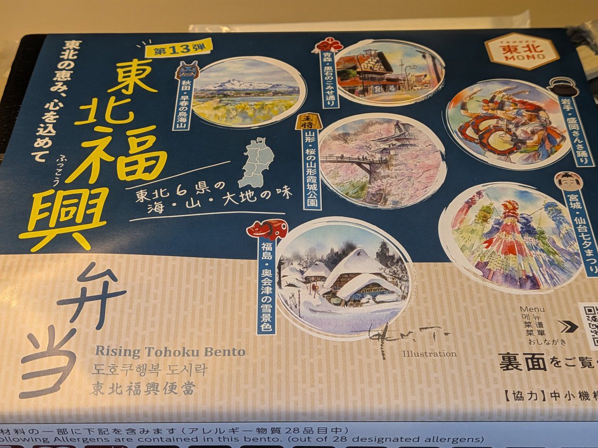 Un_Cue（アンキュー） (@Un_Cue) / Posts / X