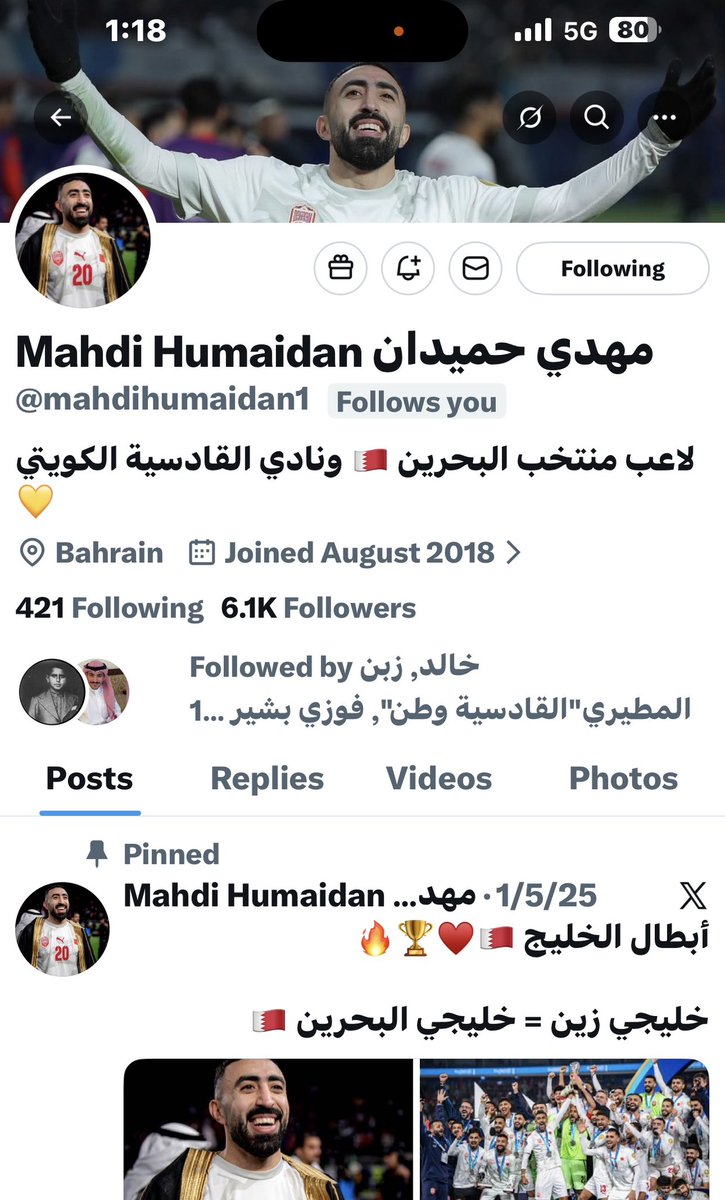 ﮼عبدالوهاب tweet media