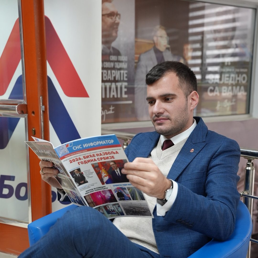 Зоран Томић tweet media