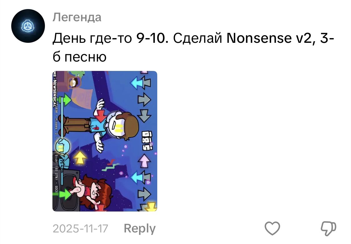 Die of death confessions tweet media