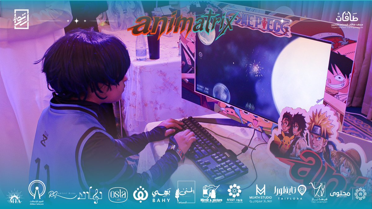 🎐ارتواء | ‏Ertwa tweet media