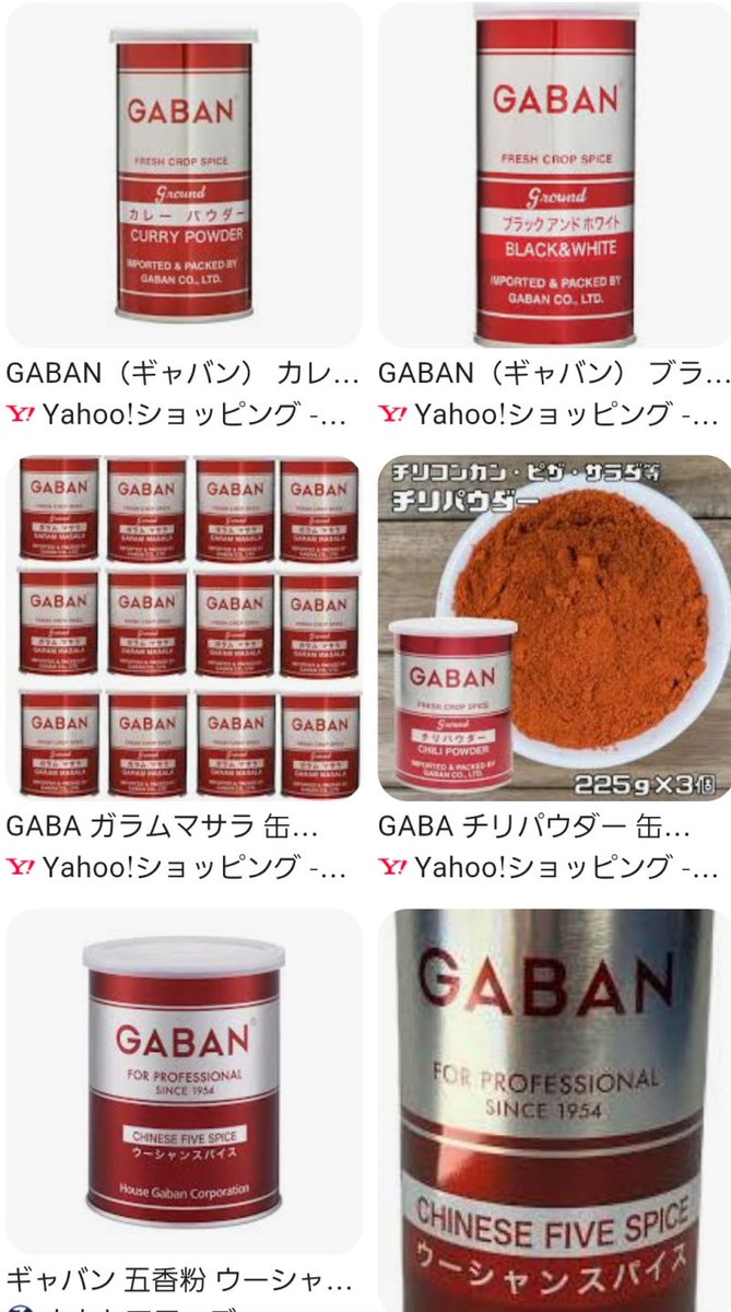 浅利与一義遠 tweet media