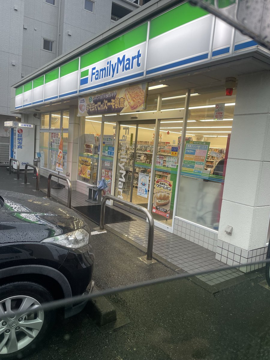 erotic_express's tweet photo. 反対じゃね？ https://t.co/PmVoV959kX