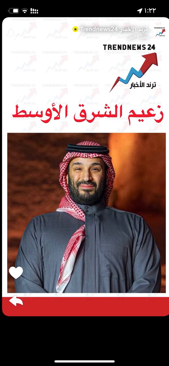 ommohammed2022's tweet photo. ودعتك ربي https://t.co/TKZjD7fwvk